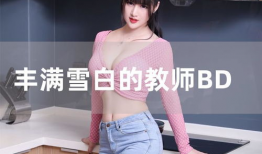 三级a片视频,一场视觉与心理的冒险之旅