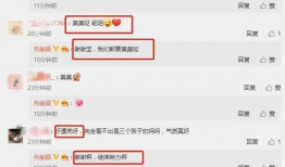 如何加入微信吃瓜爆料圈,轻松加入，畅享热门资讯！